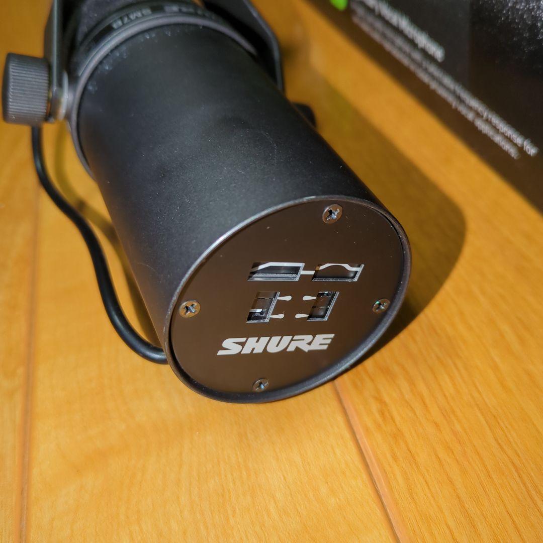 SHURE SM7B ダイナミックマイク