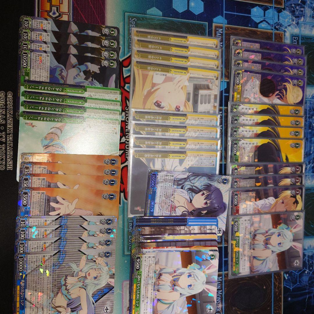 WS ありふれた職業で世界最強 デッキ 調整用パーツ付