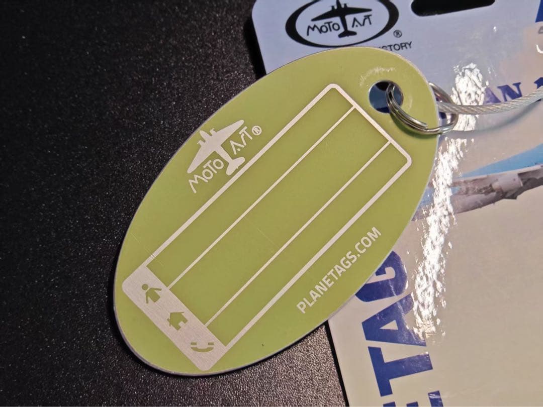 大韓航空 Planetags ボーイング747-400