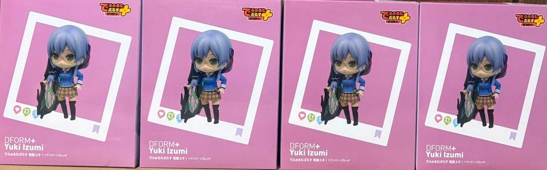 激安処分価格❗️フィギュアいろいろ　52個セット