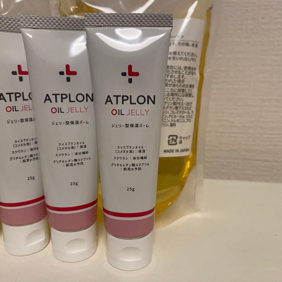 アトピロンATPLON OIL SOAPボディソープセット
