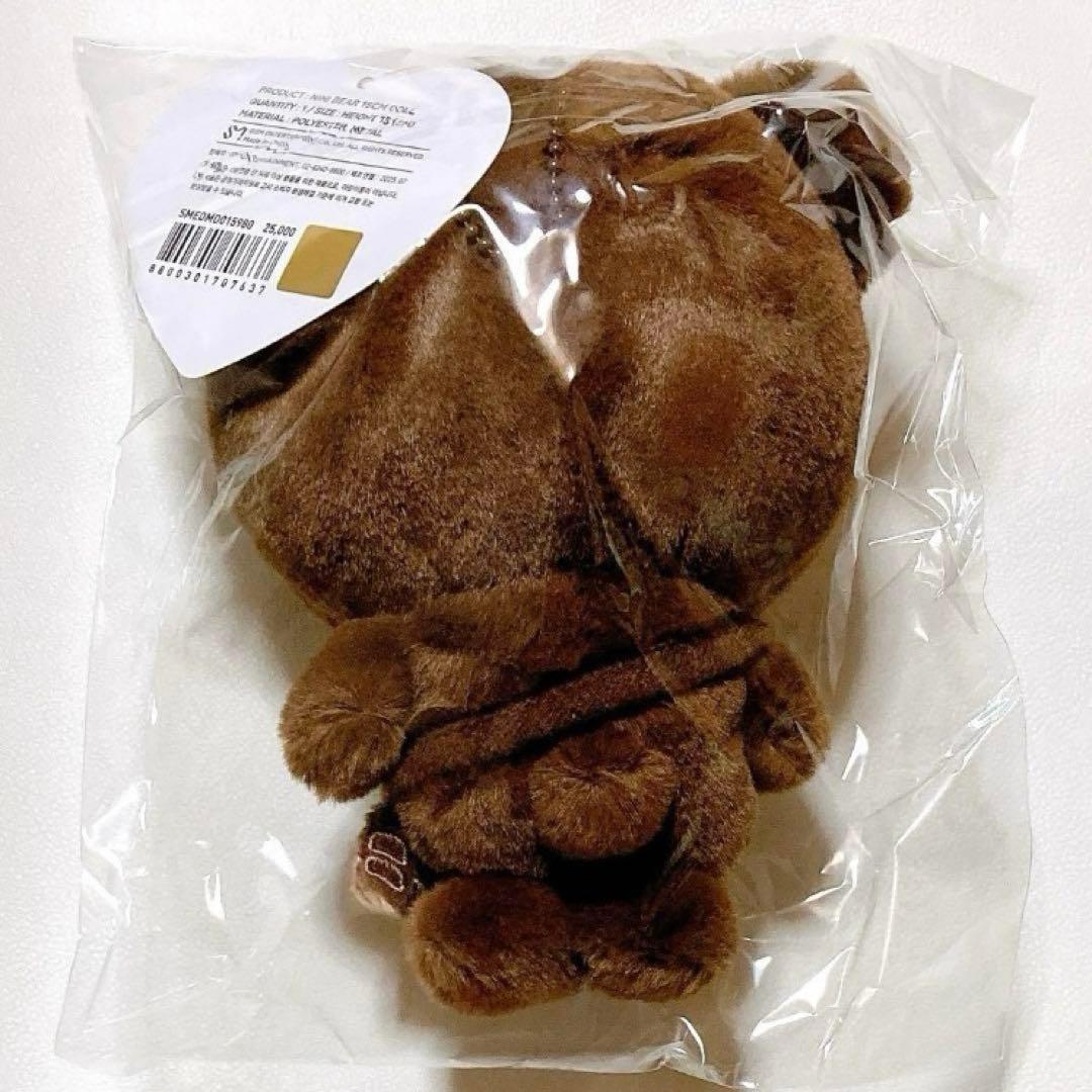 EXO KAI カイ NINIBEAR ニニベア ぬいぐるみ KAION - メルカリ