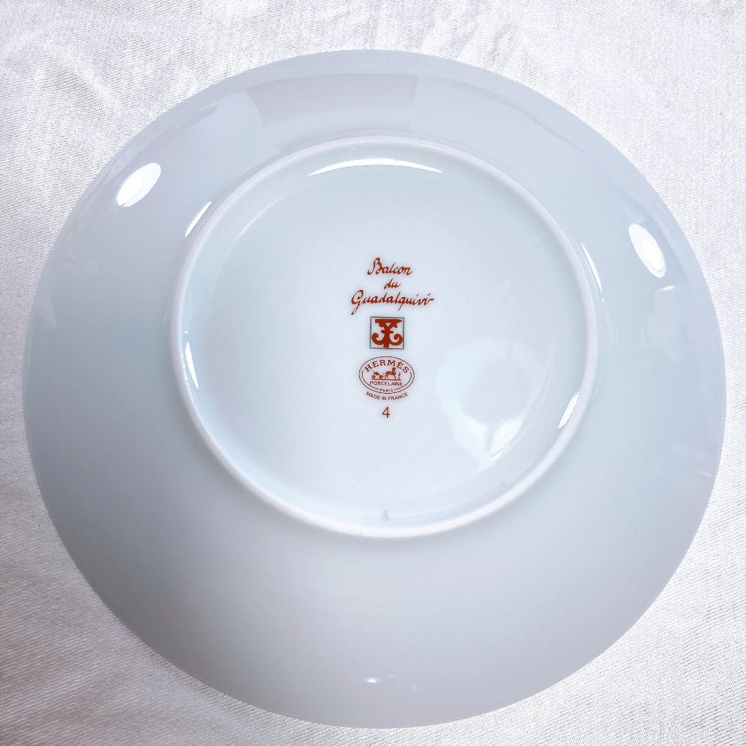 エルメス ガダルキヴィール プレート 17cm NO.1~6 6枚　|3537|