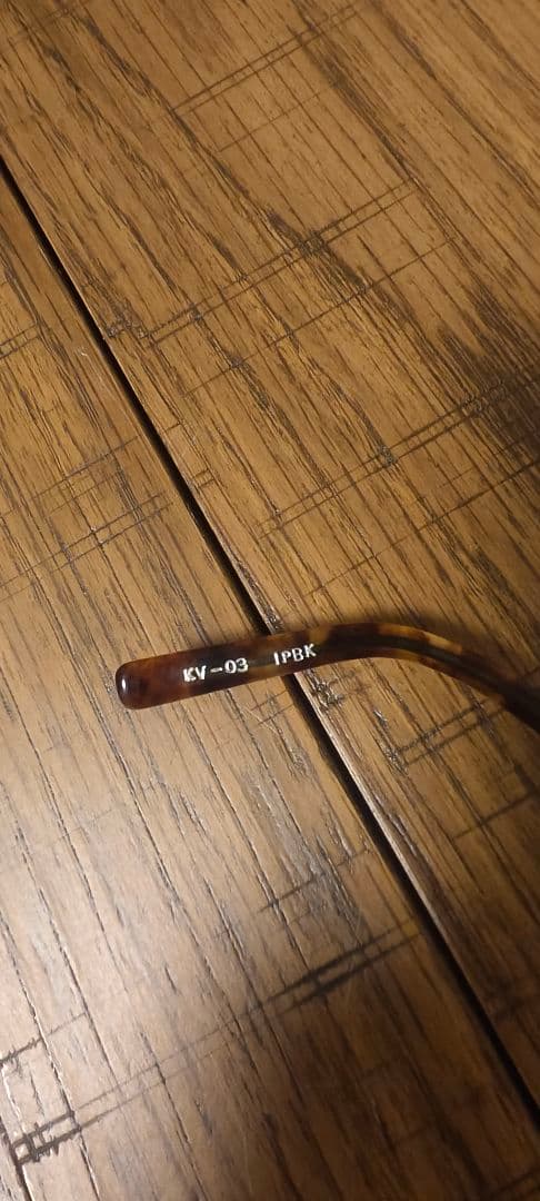 あんばさだー　金子眼鏡　鼈甲　二重フレーム