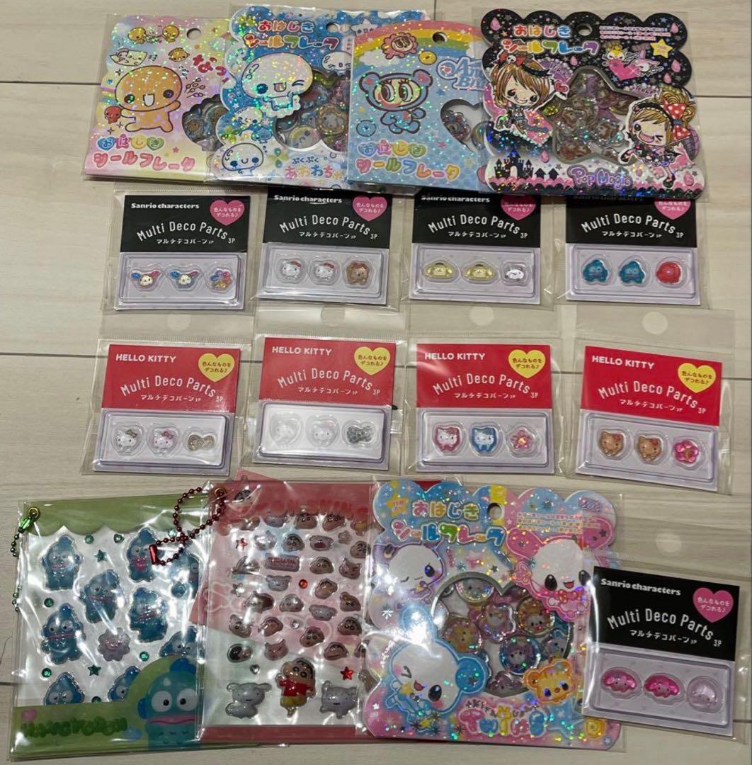 新品　ボンボンドロップシール　サンリオ　たまごっち　国内正規品　102枚セット.