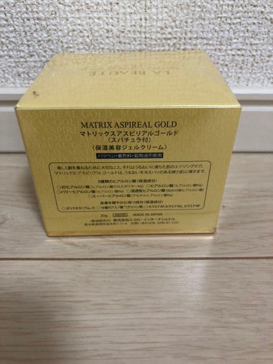エコロインターナショナル　　マトリックス　アスピアルゴールド