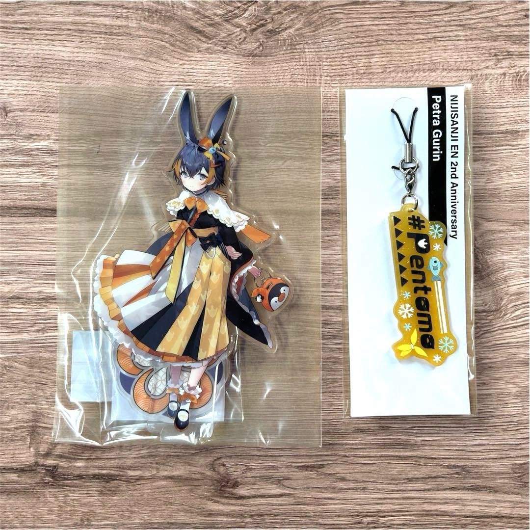 Nijisanji EN ペトラ・グリン グッズセット