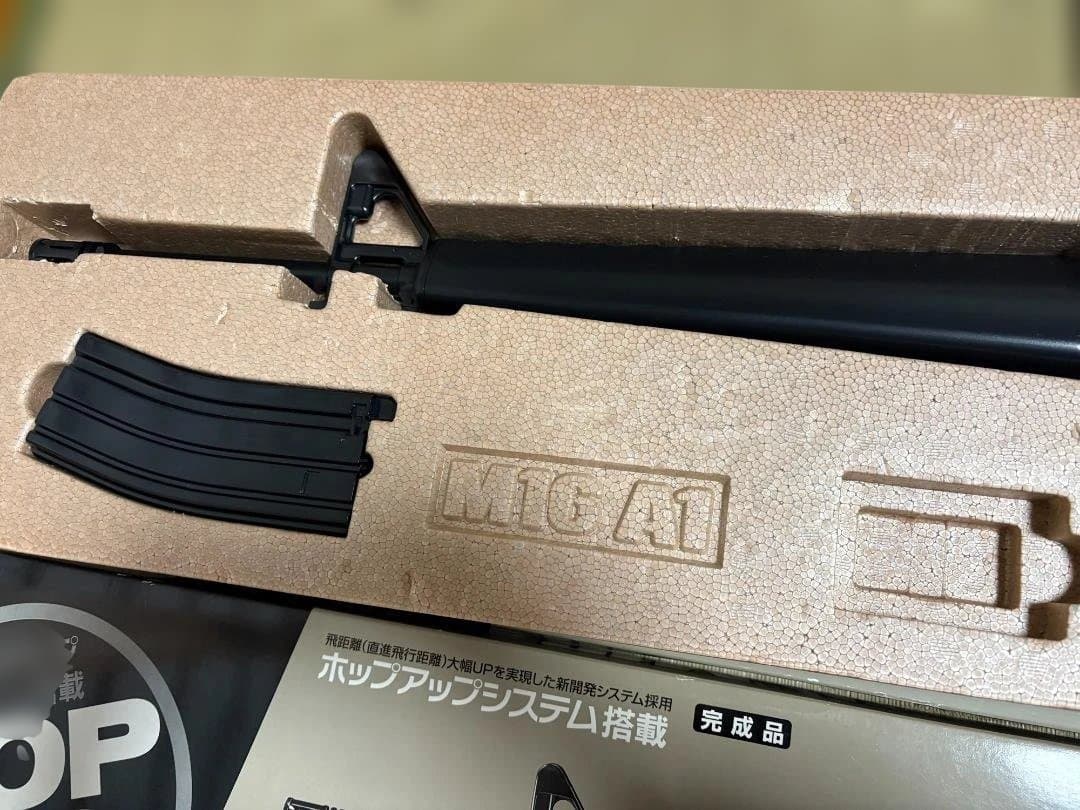 生産終了絶版品 マルイ エアーコッキングライフル コルト M16A1 状態