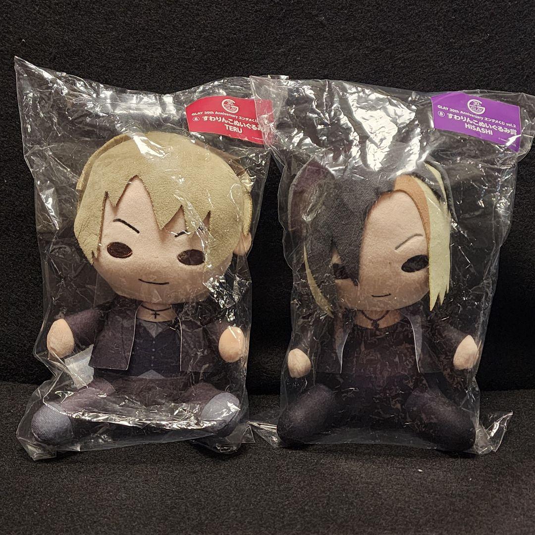 GLAY 30th Anniversary エンタメくじ ぬいぐるみセット GLAY × ローソングループ コラボ企画「GLAY 30th Anniversary エンタメ