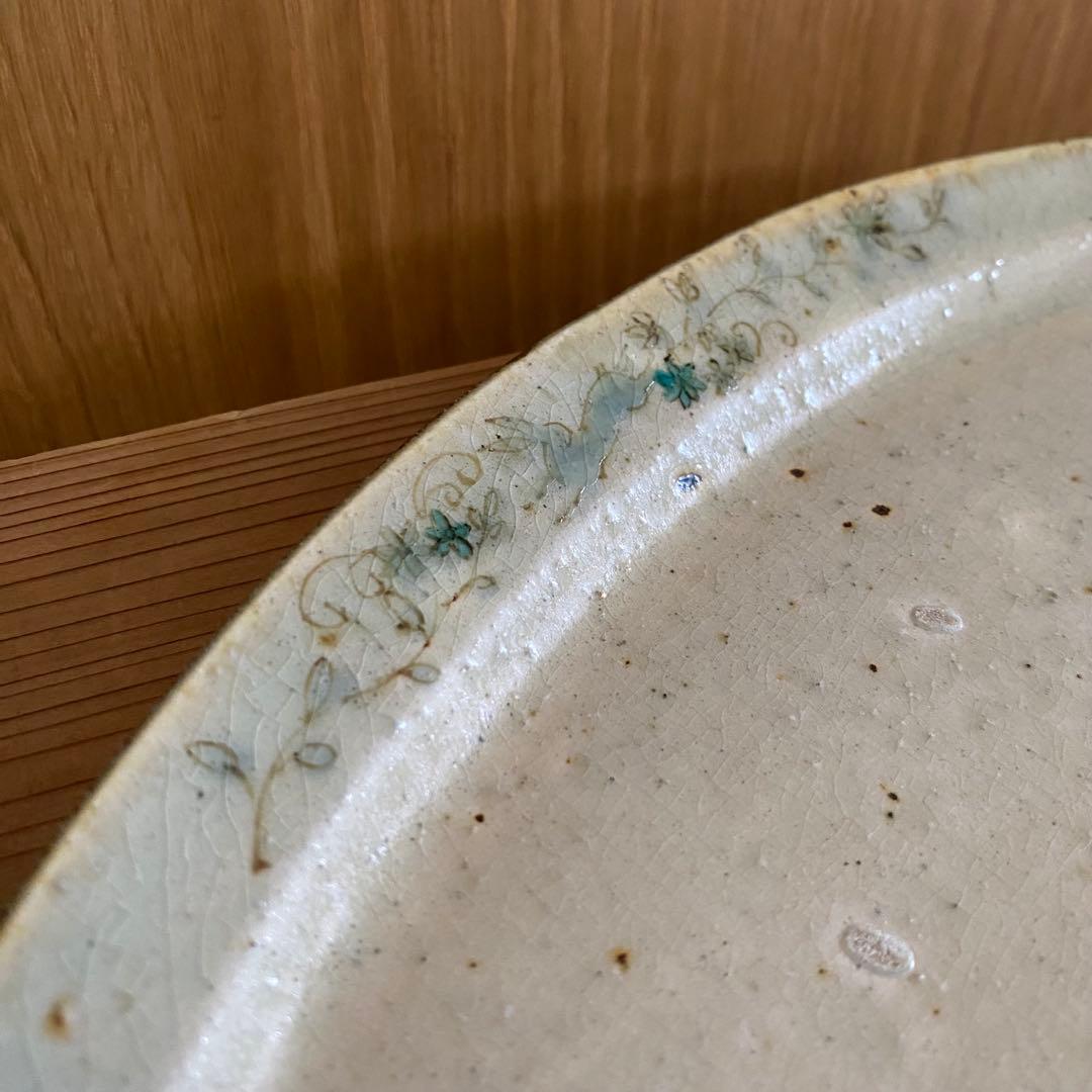 コウホ窯　市野吉記　うさぎ　ブルー　オーバル　皿