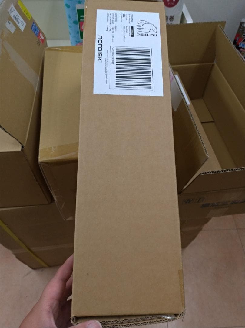 Nordisk ノルディスク Risskov 149058 テーブルアウトドア