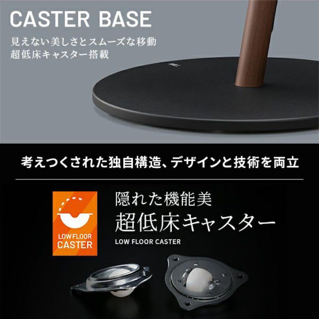 美品 EQUALS WALL テレビスタンド A2 ハイタイプ キャスター付