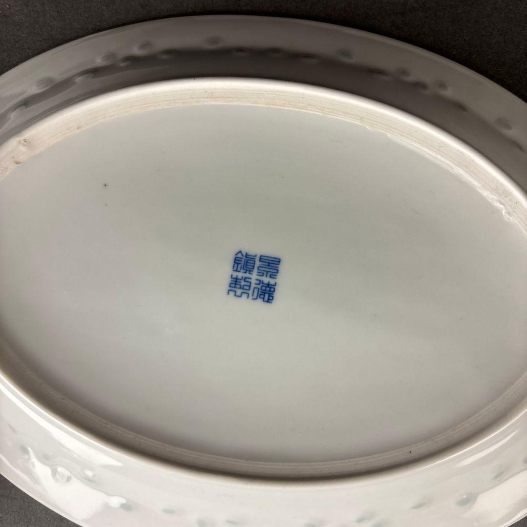 中国　景徳鎮製　蛍　楕円　皿　６客