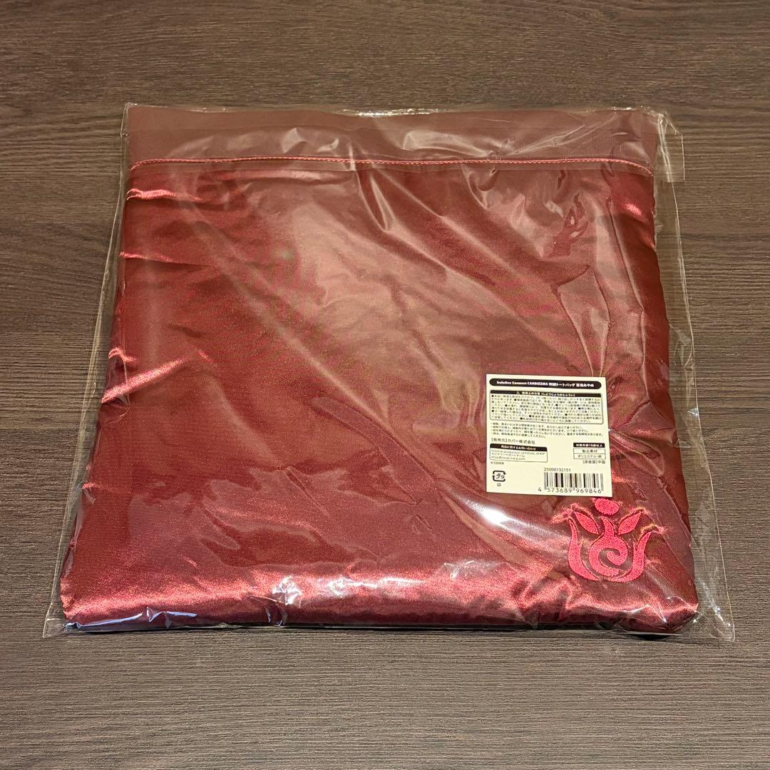 百鬼あやめ CARRIZZMA カリズマ 刺繍トートバッグ - メルカリ