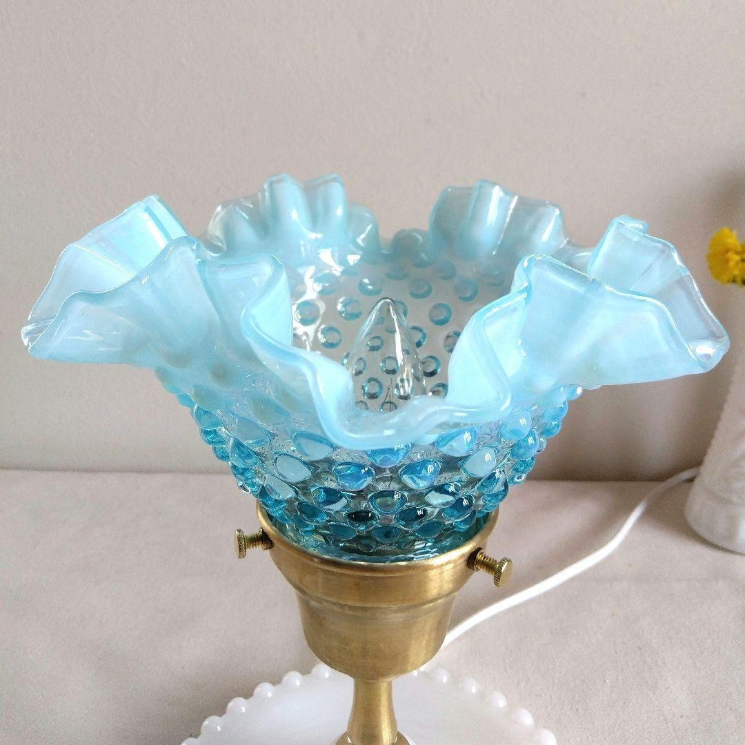 美☆フェントン ブルーオパールセント ホブネイル ブドワールランプ