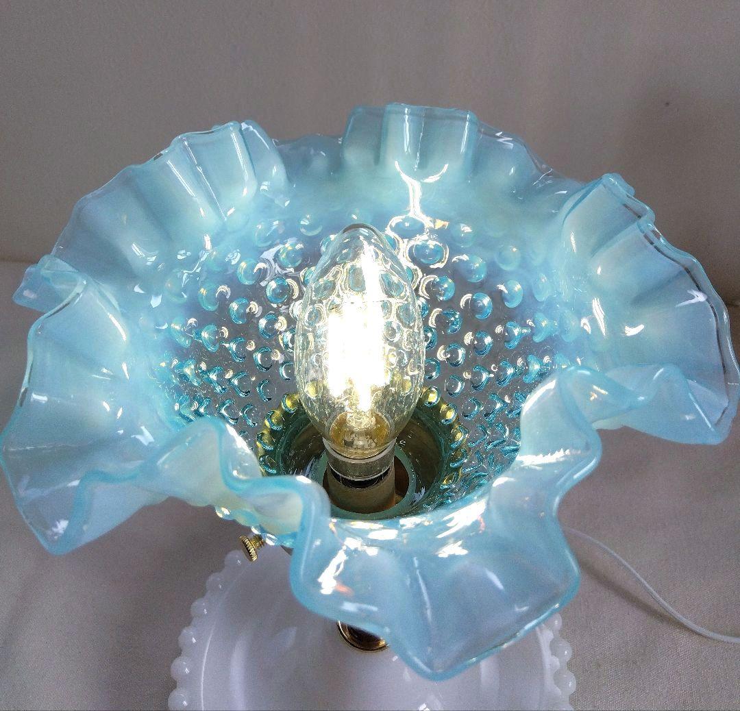 美☆フェントン ブルーオパールセント ホブネイル ブドワールランプ