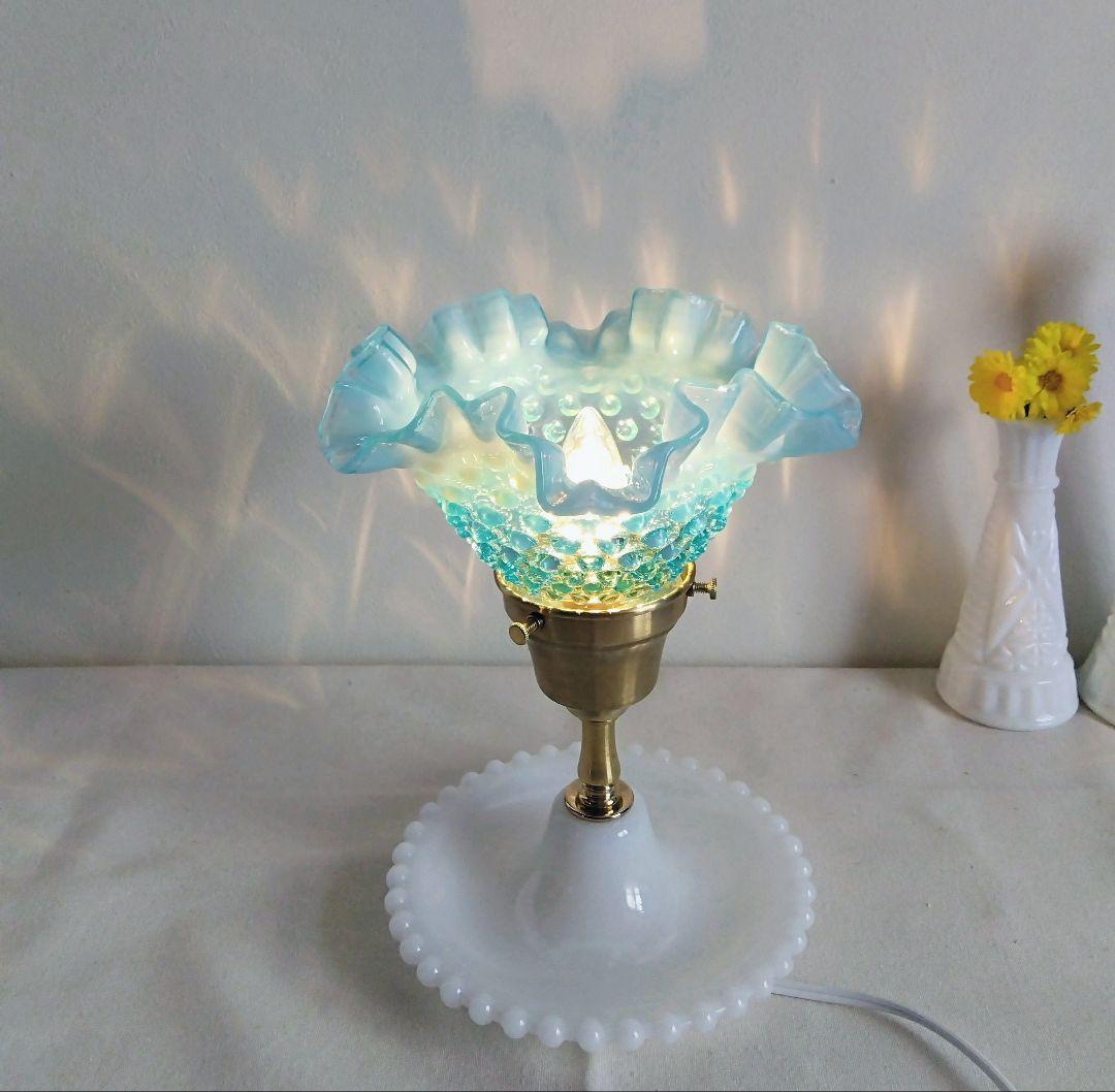 美☆フェントン ブルーオパールセント ホブネイル ブドワールランプ