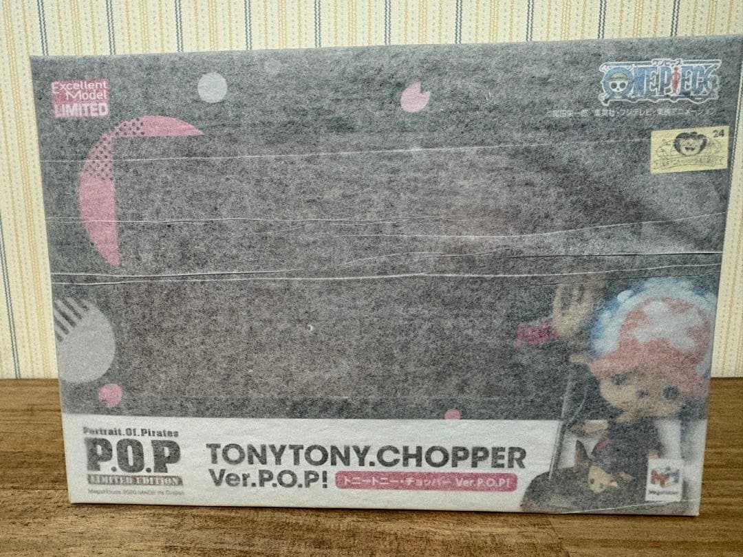 トニートニー・チョッパー Ver.P.O.P！ メガハウス　クリミナルVer.