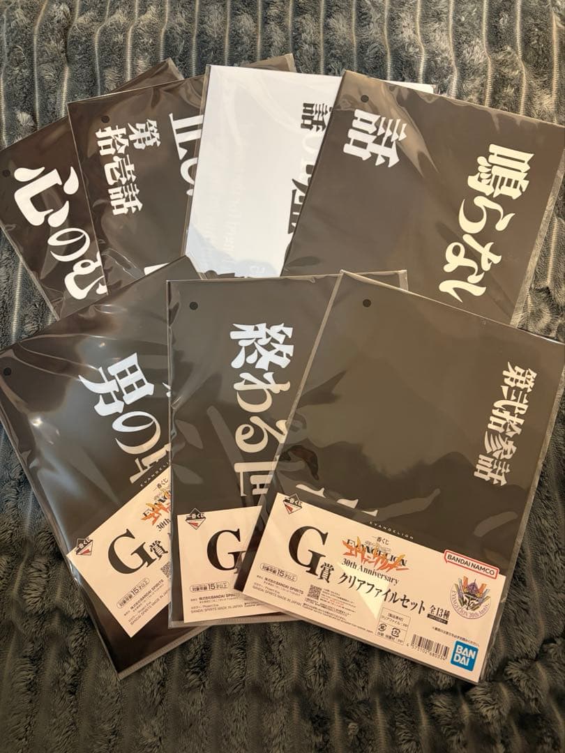 エヴァンゲリオン 一番くじセット