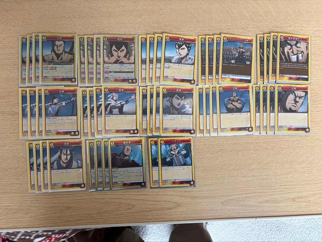 ユニオンアリーナ スリーブ付き構築済みデッキ キングダム 汗明 - メルカリ