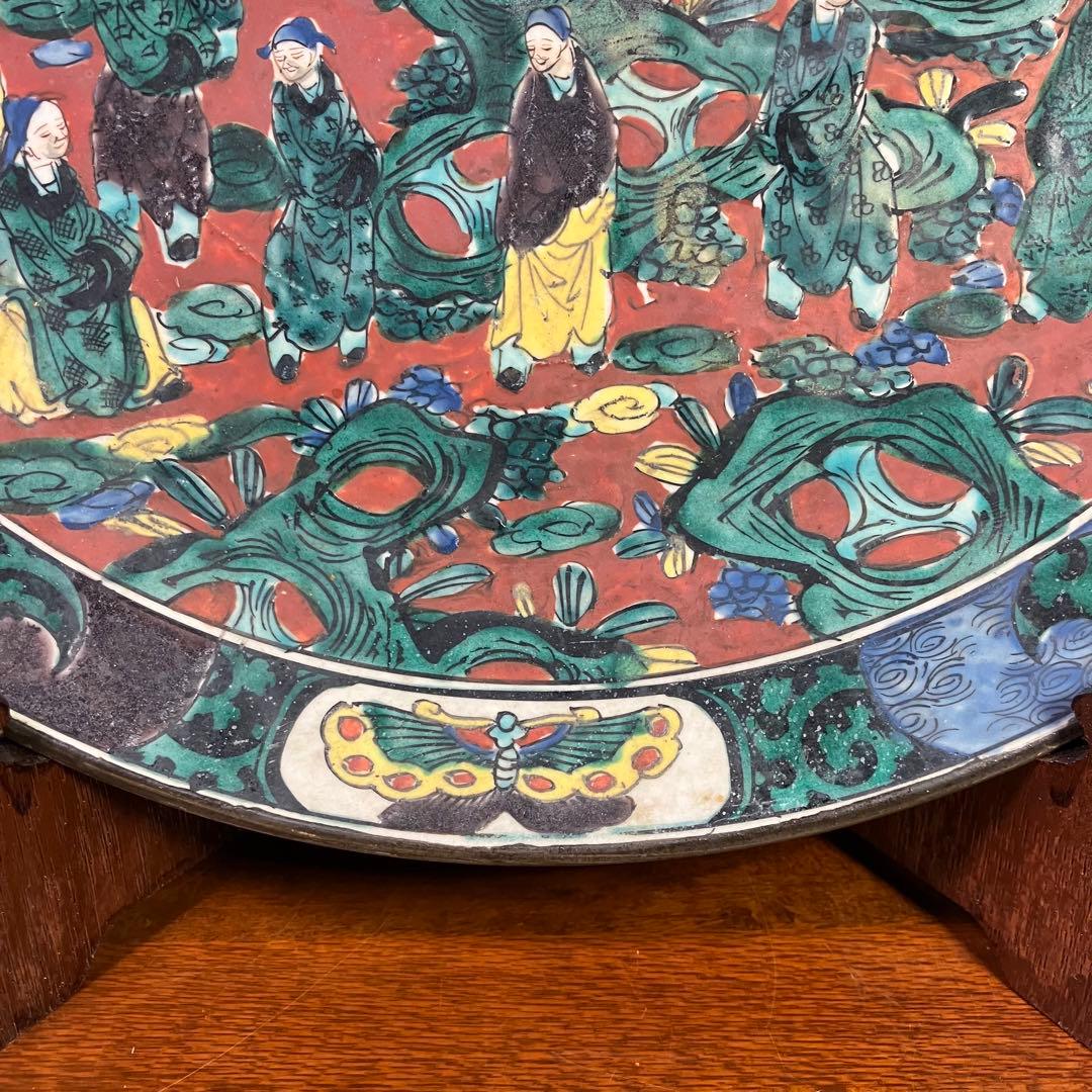 青木木米 飾り皿 角福 九谷焼 T1001-5 - メルカリ