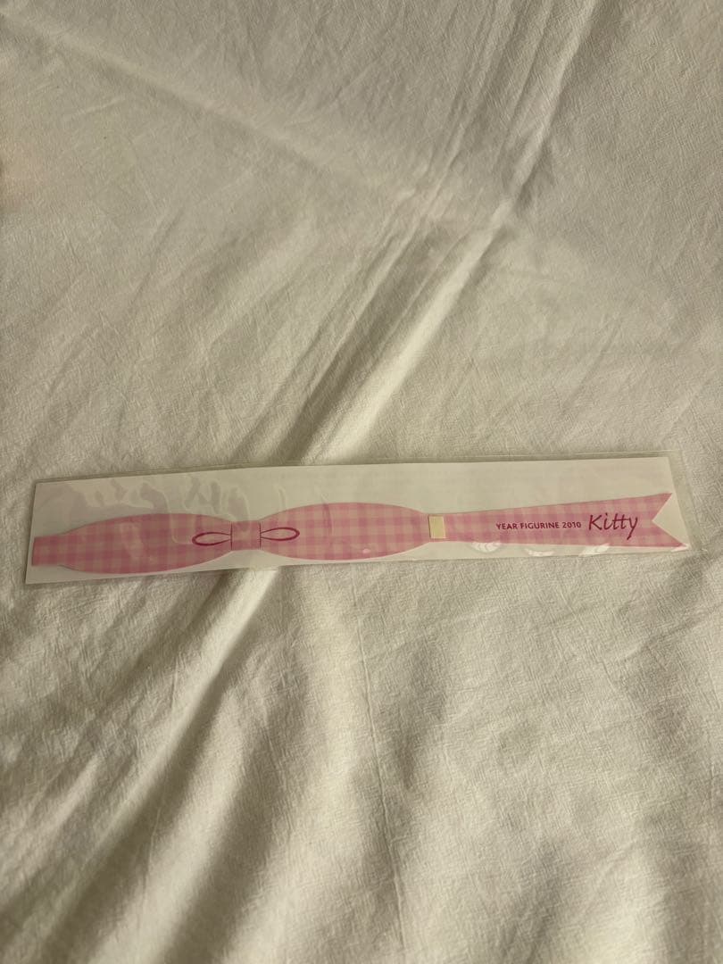ロイヤルコペンハーゲン 2010年 イヤーフィギュリン 猫 オーナメント付