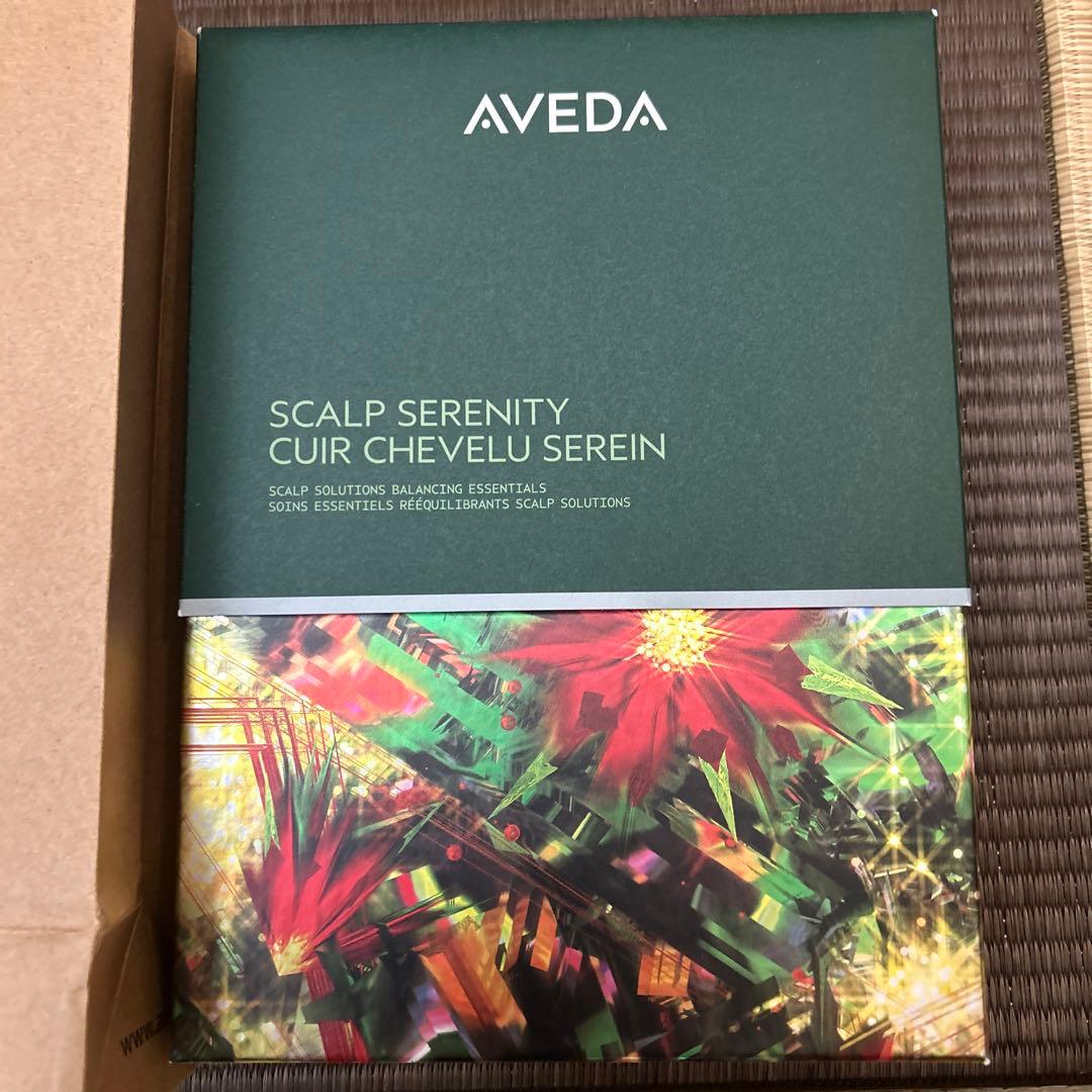AVEDA スカルプ　ソリューション　バランシング　エッセンシャル　ギフト
