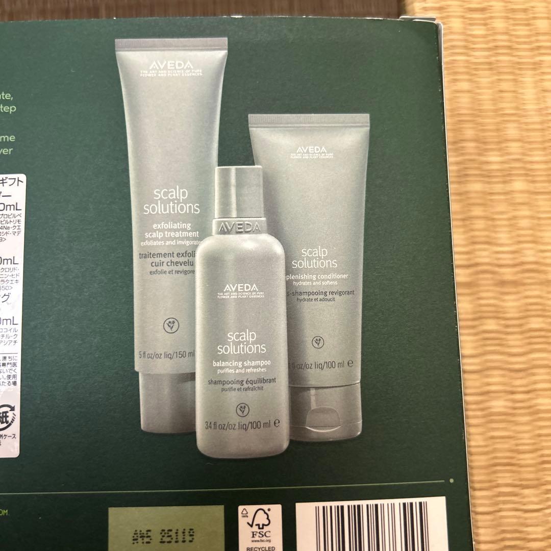 AVEDA スカルプ　ソリューション　バランシング　エッセンシャル　ギフト