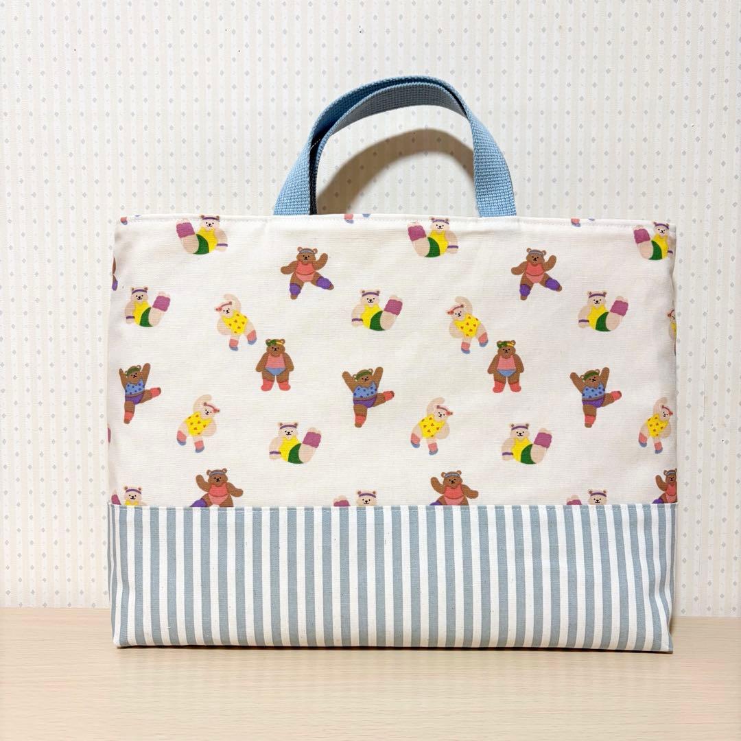 075.＊kurumi＊入園入学5点セット／裏地付きで丈夫☆