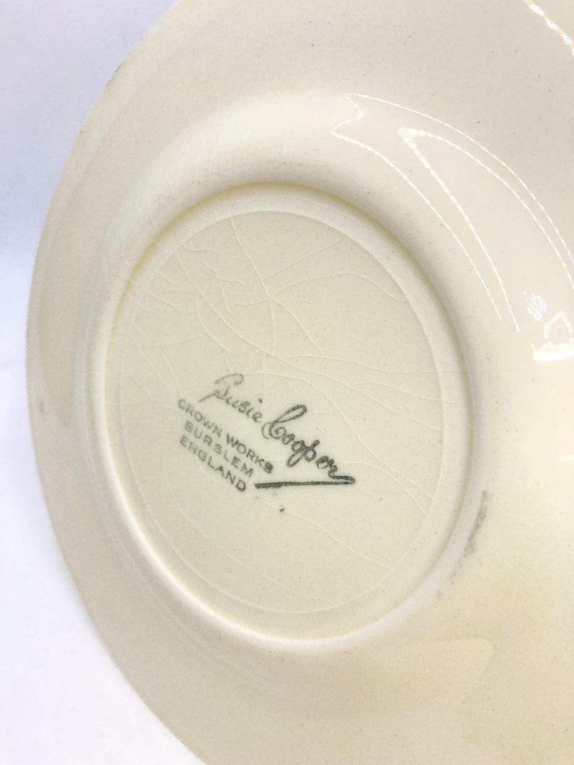 ルースター【レアパターン】サイドプレート 英国 アースンウェア スージークーパー