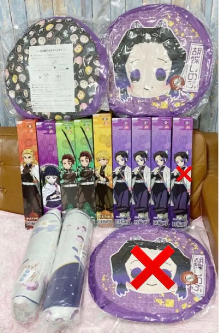 新品　鬼滅の刃　まとめセット　89点　メガジャンボ　めちゃでか　日輪刀