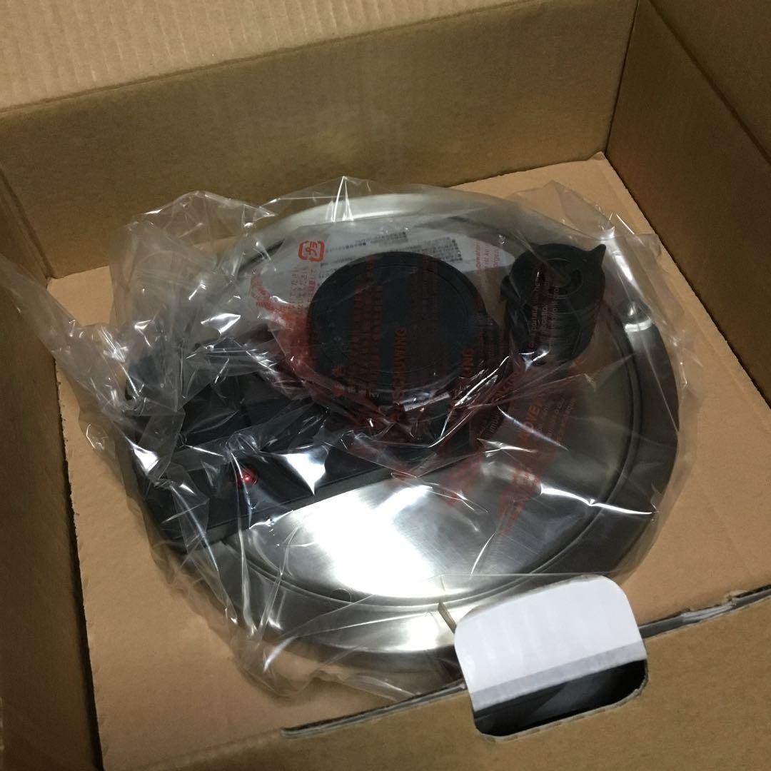 MEYERマイヤー 圧力鍋プレミアムプレッシャークッカー4L PRM-PC4.0