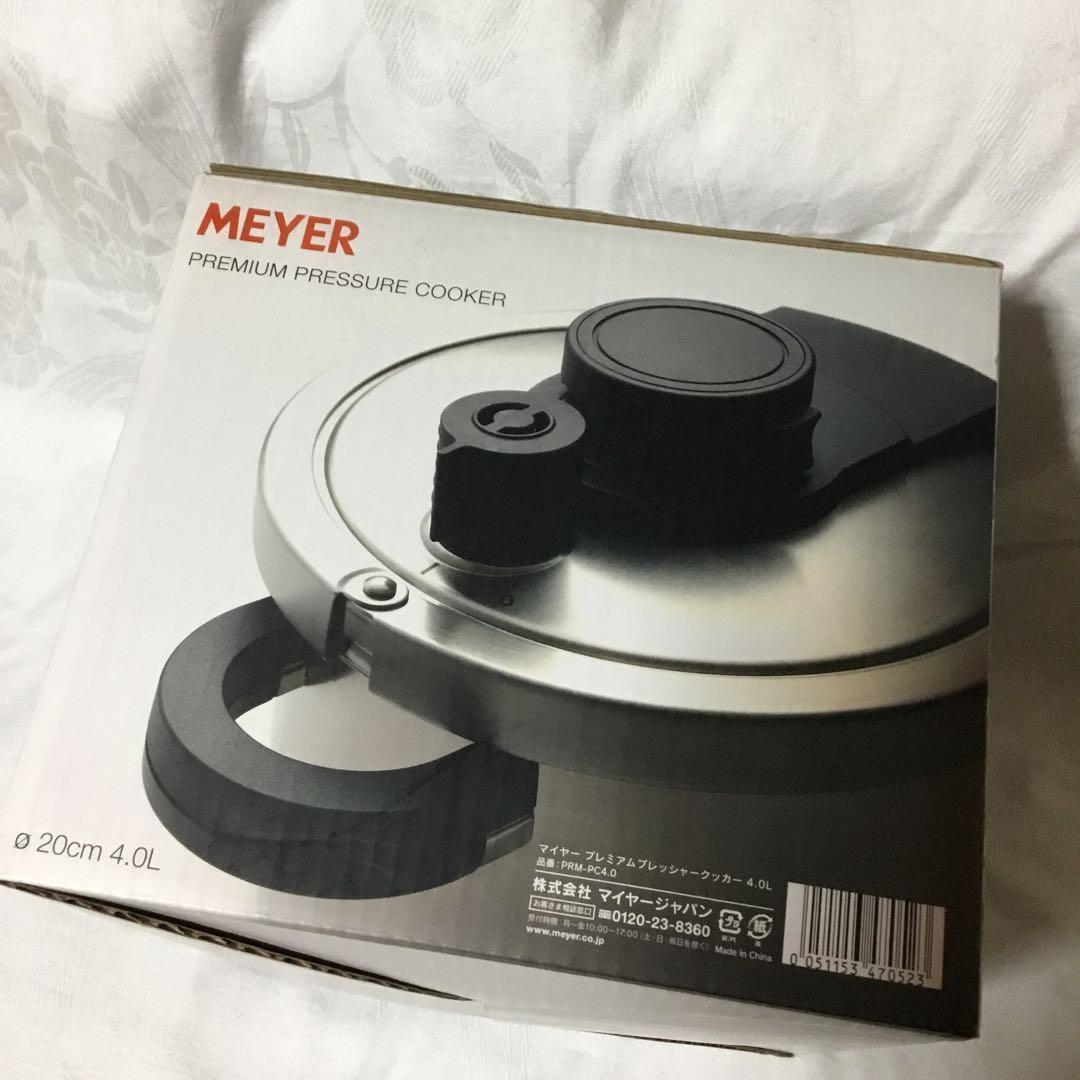 MEYERマイヤー 圧力鍋プレミアムプレッシャークッカー4L PRM-PC4.0