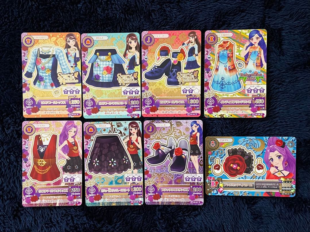 アイカツ【2014年第6弾・欠品あり】ノーマルカードセット - メルカリ