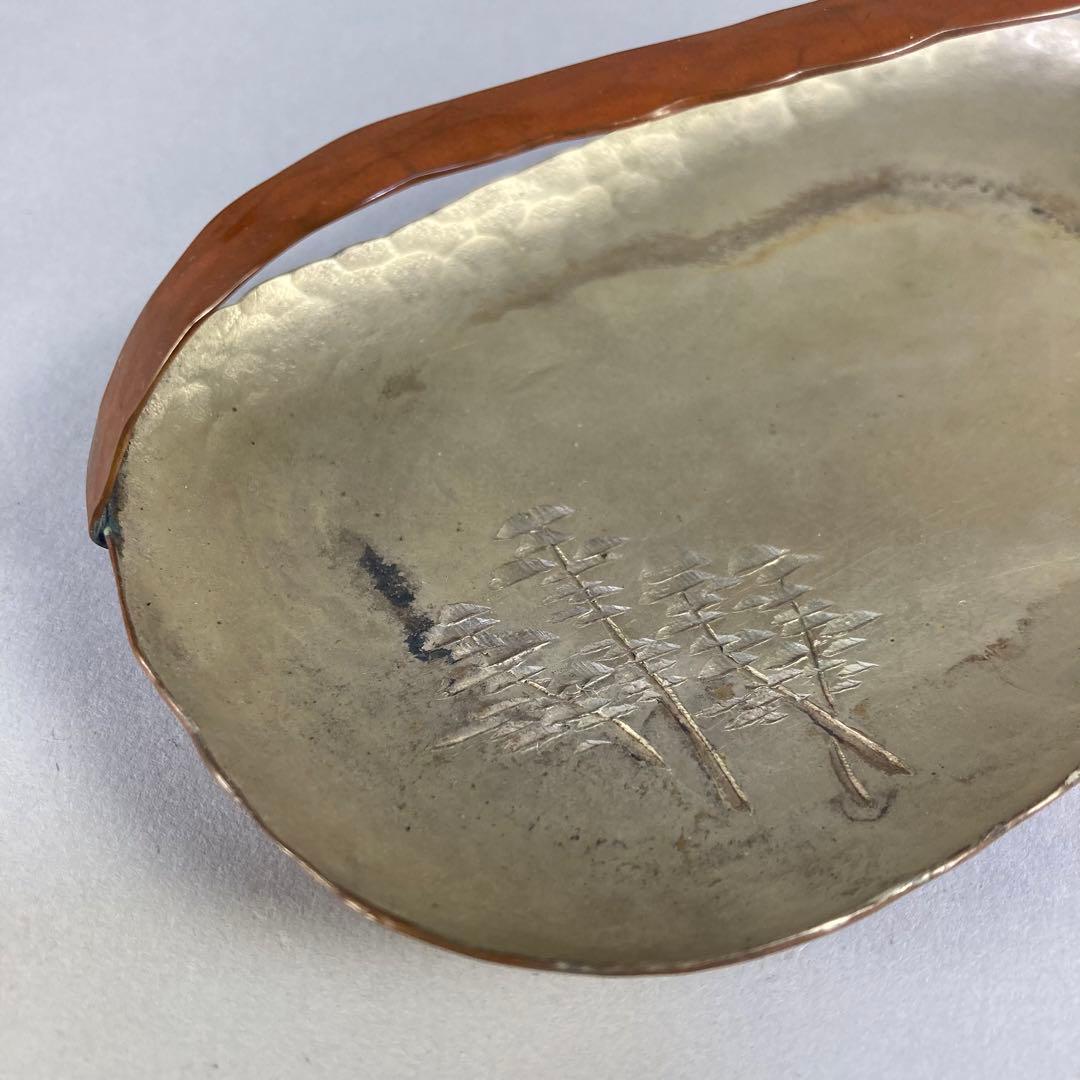 塩津正寿 嘯月堂 「銅手付盛器」