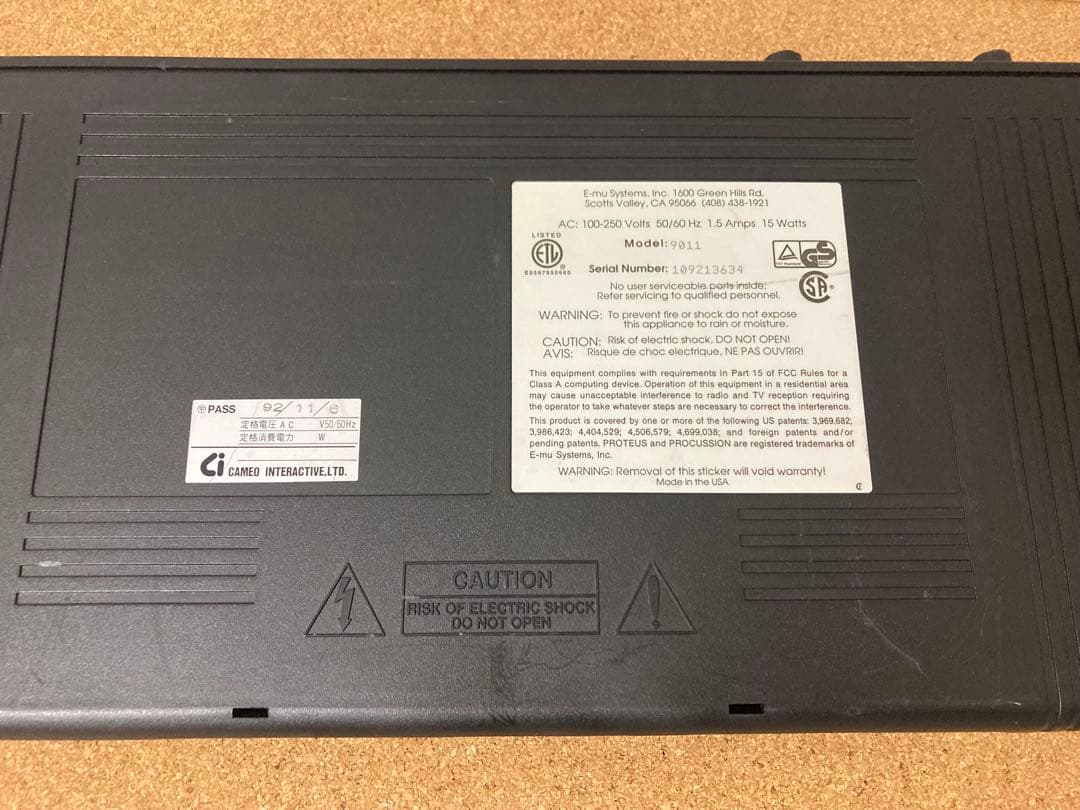 DTM・DAW E-Mu Proteus 1/XR POP/ROCK