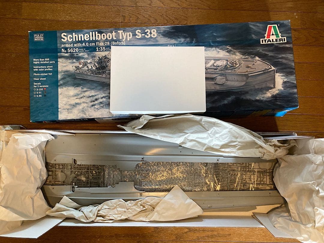 1/35 タミヤ ドイツ海軍 魚雷艇 シュネルボート S-38 イタレリ - メルカリ