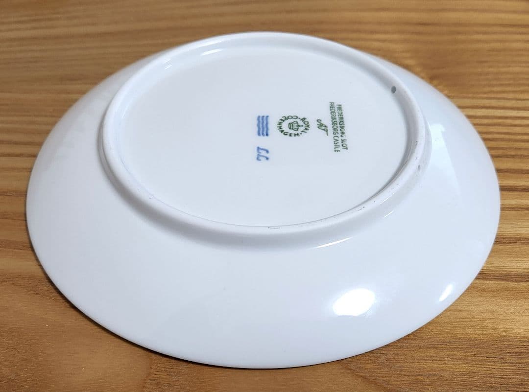 ロイヤルコペンハーゲン　2022年　イヤープレート