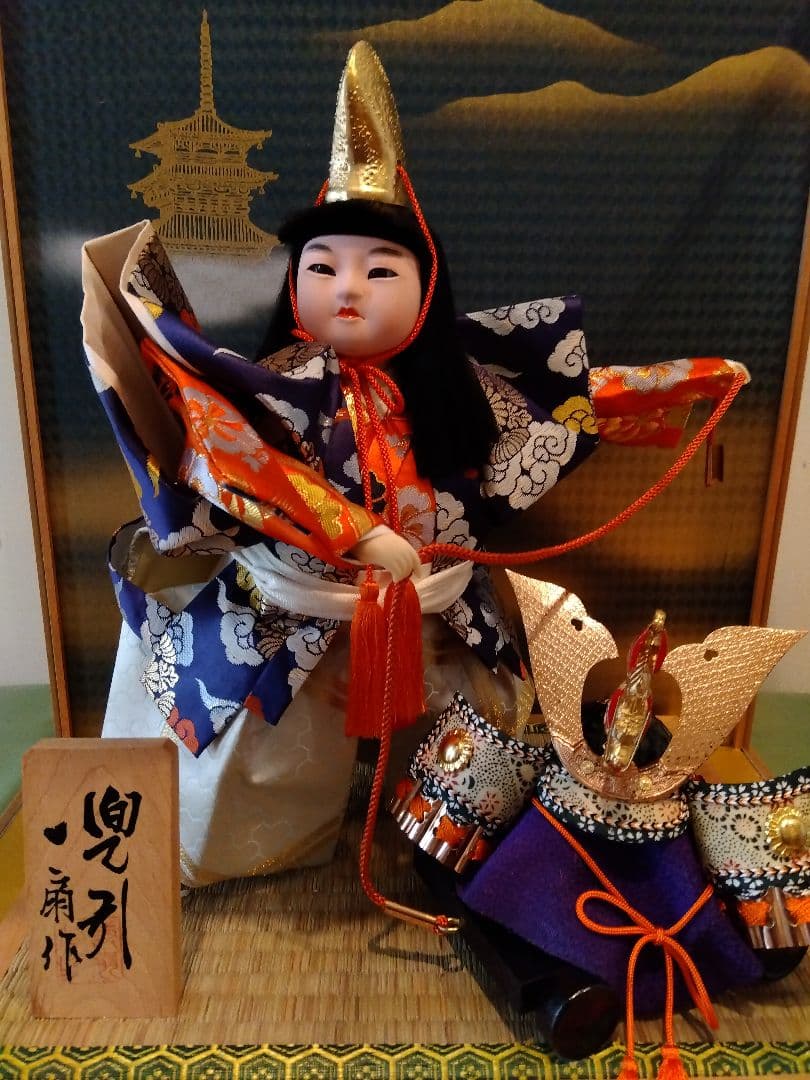 一扇 作 五月人形「兜引」
