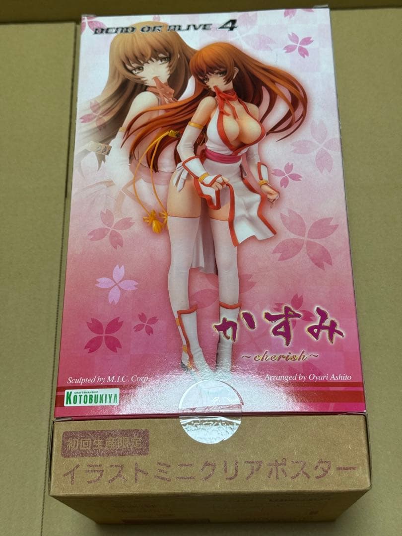 【未開封】DEAD OR ALIVE 4 かすみ cherish フィギュア