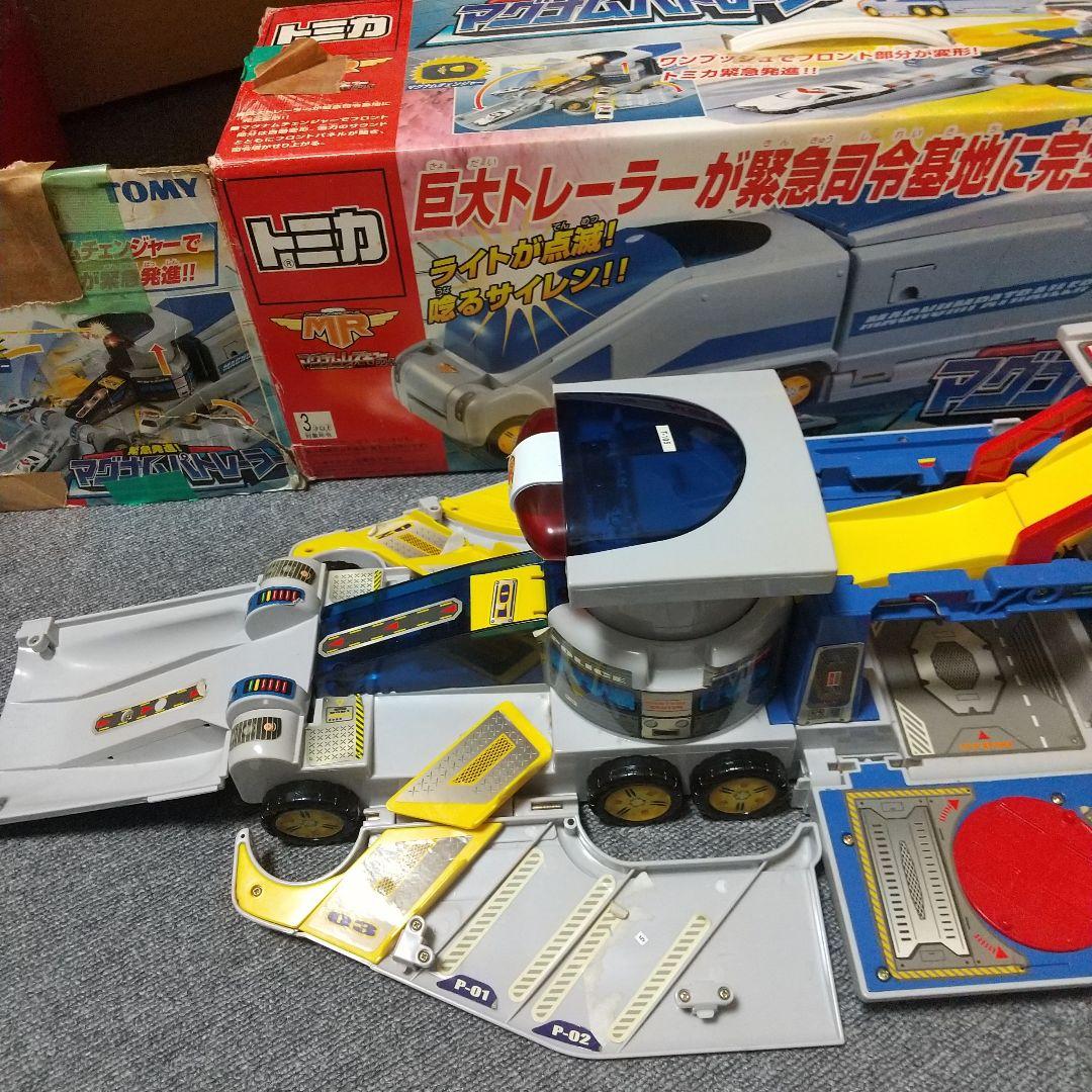 トミカ マグナムパトレーラー
