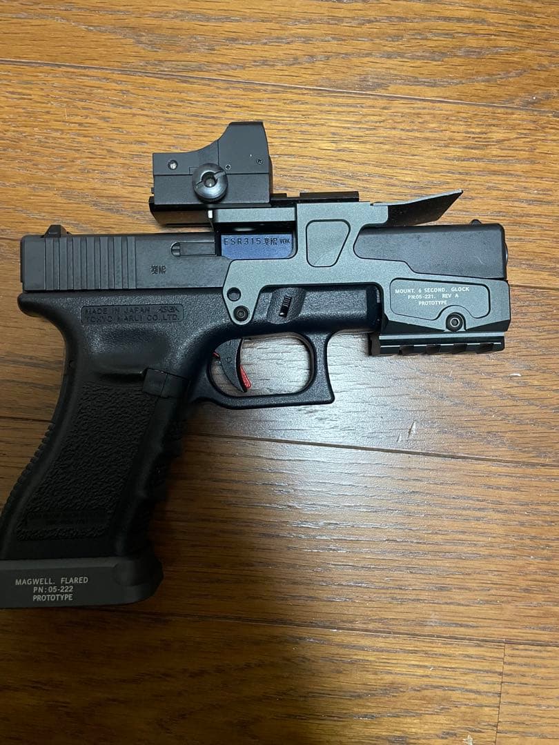 東京マルイ　グロック 18C G18C キャロム　ガスガン　ドットサイト