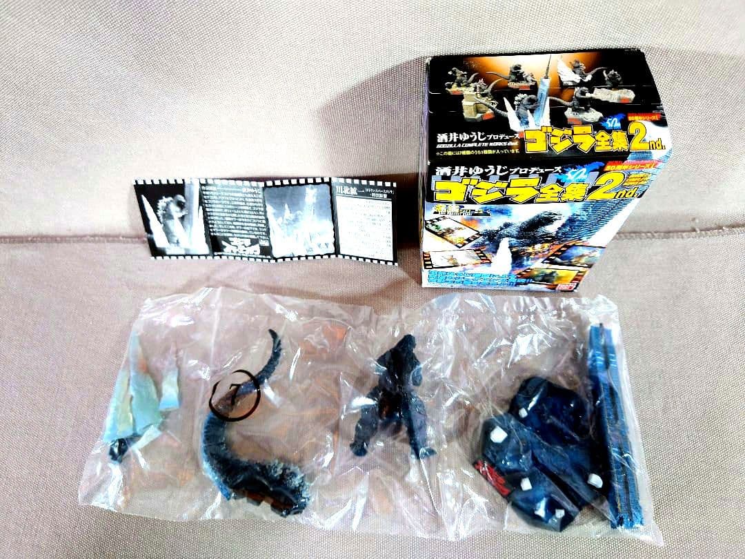 酒井ゆうじ　ゴジラ全集２nd.　ゴジラ vs スペースゴジラ　1994　モゲゴジ