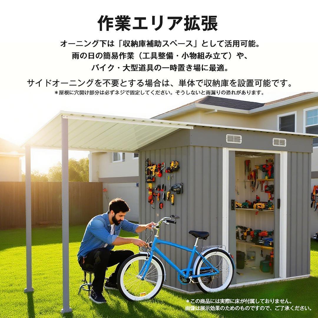 システムベッド　コンセント・デスク・ラック棚付き　スチール製　BLACK