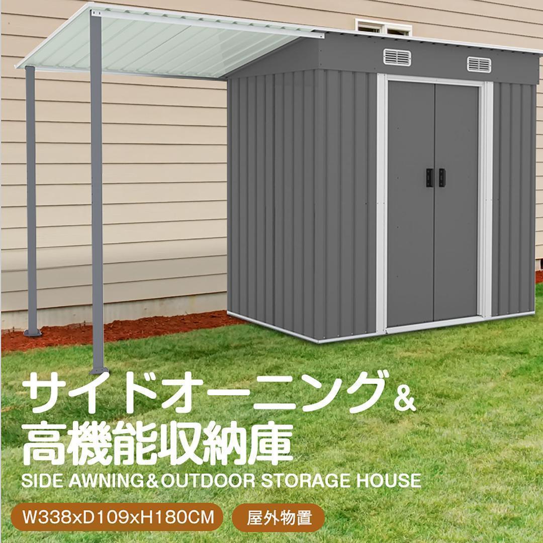 システムベッド　コンセント・デスク・ラック棚付き　スチール製　BLACK