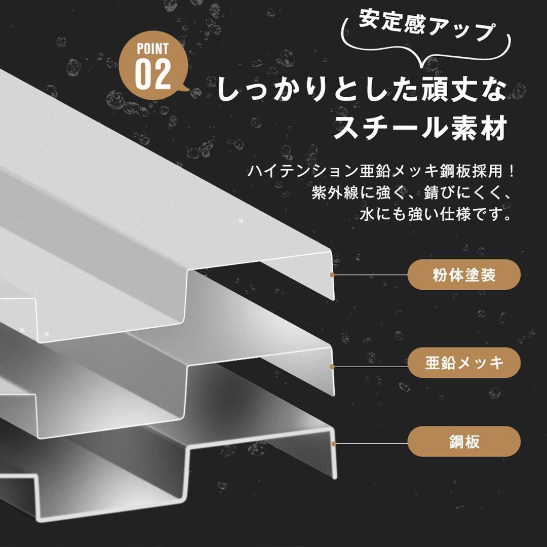 システムベッド　コンセント・デスク・ラック棚付き　スチール製　BLACK