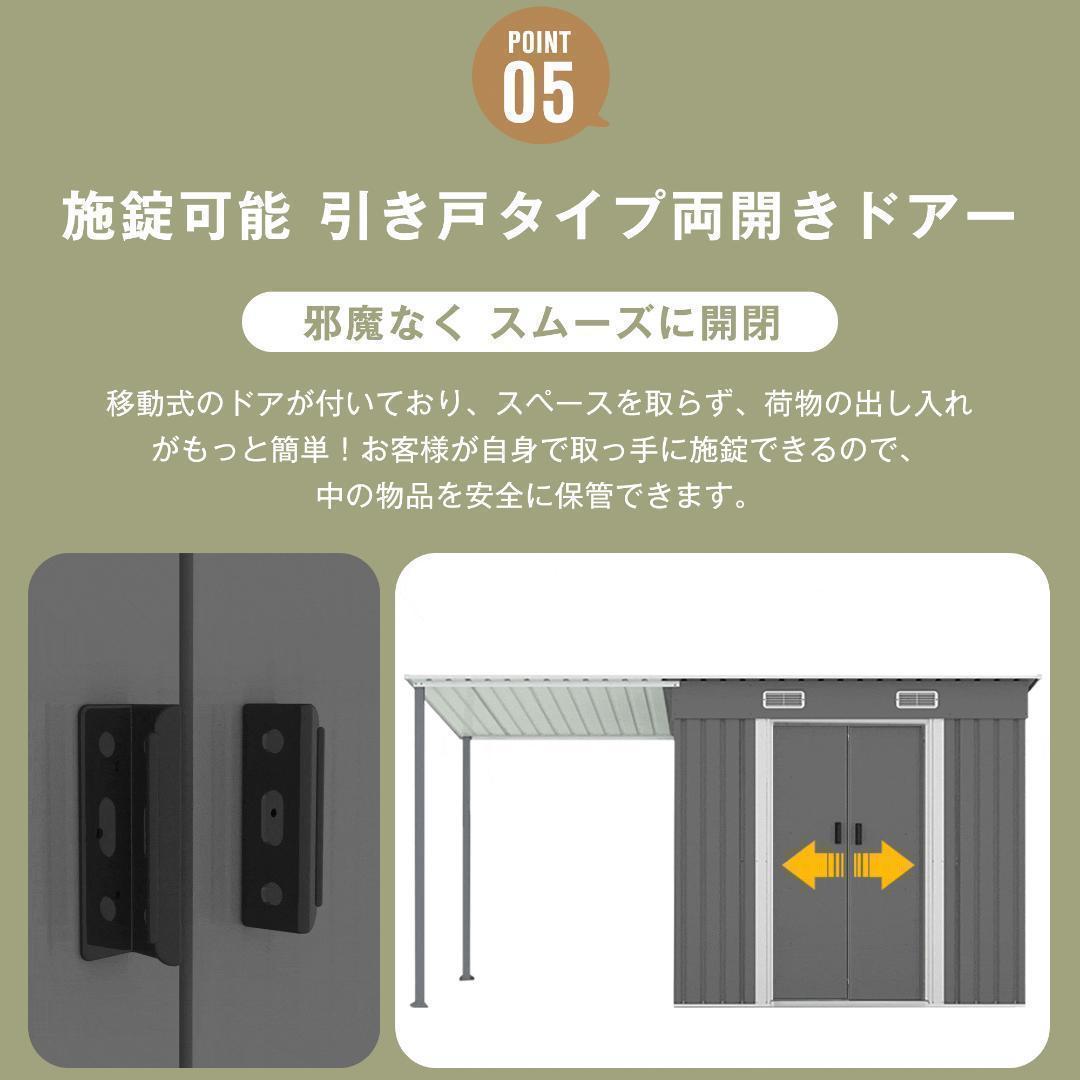 システムベッド　コンセント・デスク・ラック棚付き　スチール製　BLACK