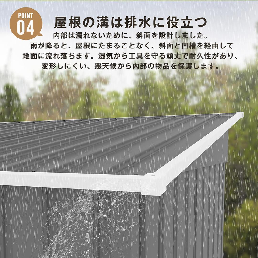 システムベッド　コンセント・デスク・ラック棚付き　スチール製　BLACK