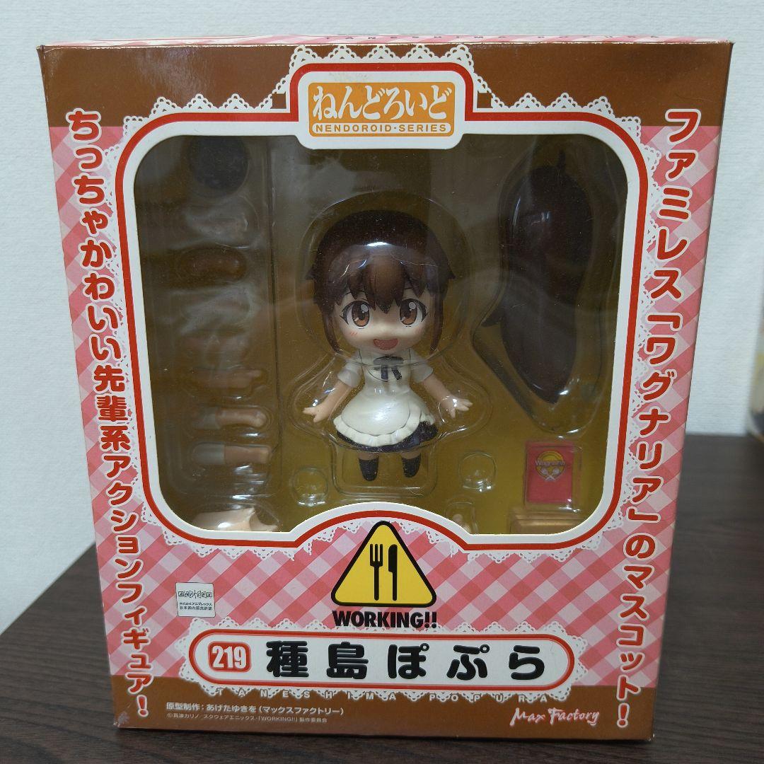 WORKING!!フィギュアまとめ売り