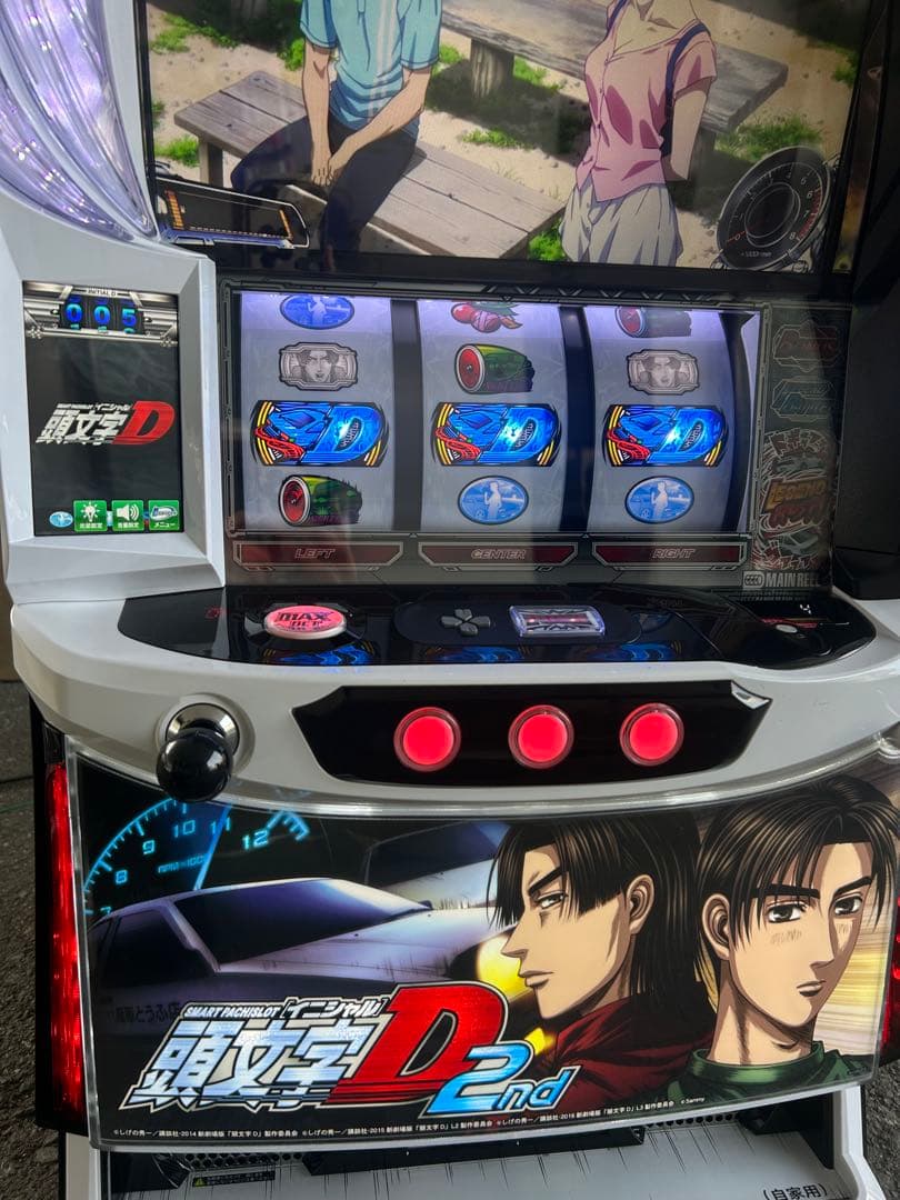 家庭用改造済み　スマスロ　実機　L頭文字D2nd YR 送料込み